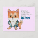 Search for inu postcards Cute dog