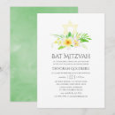 Search for beach bar bat mitzvah invitations Summer
