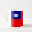 Search for taiwan coffee mugs Taiwanese flag