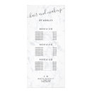Search for trendy rack cards Elegant