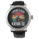 Search for sarcastic watches Joke
