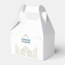 Search for ramadan favour boxes Muslim