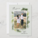 Search for peace christmas cards Leaf