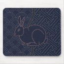 Search for rabbit mousepads Blue