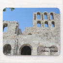Search for ancient ruins mousepads Greece