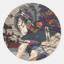 Search for shogunate stickers Samurai
