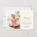 Search for stripeds cards For kids