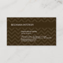 Search for sheer Professional