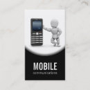 Search for mobile phone business cards Communications