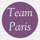 Search for trojans stickers Troy