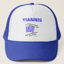 Search for greek flag hats Hellas