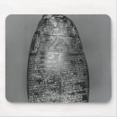 Search for cuneiform mousepads Inscription
