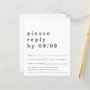 Search for affordable response invitations Budget