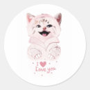 Search for kawaii kitten stickers Animal