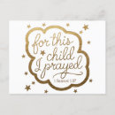 Search for christian birth announcement cards Bible
