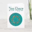 Search for kippur cards Blessings