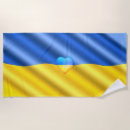 Search for flag beach towels Yellow