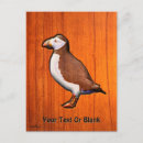 Search for atlantic puffin postcards Nature