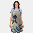 Search for great wave aprons Sea