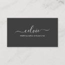 Search for savvy Simple