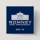 Search for romney campaign Party