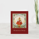 Search for infantes christmas cards Jesus