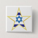 Search for israeli badges Star of david