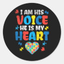 Search for i heart my teacher stickers I love you