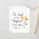 Search for lord is my shepherd postcards Religious