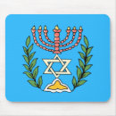 Search for persia mousepads Iran