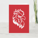 Search for team pride cards Jsu school spirit emblem