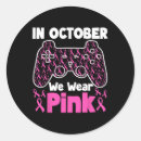 Search for cancer walk stickers Fighter