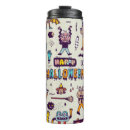 Search for weird travel mugs Pattern