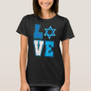 Search for happy hanukkah tshirts David