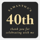 Search for olds stickers Simple