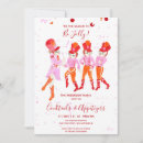 Search for nutcracker invitations Illustration