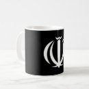 Search for iran flag mugs Emblem