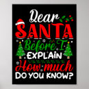 Search for do you know art Xmas