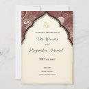 Search for intricate postcards Patterns