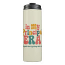 Search for start of school mugs New school year