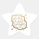 Search for feature stickers Baby