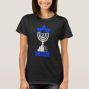 Search for mossad tshirts Menorah