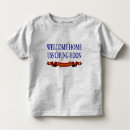Search for home toddler tshirts ship