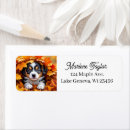 Search for puppies return address labels Playful