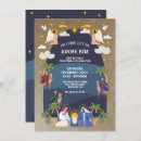 Search for nativity scene invitations Mary and joseph