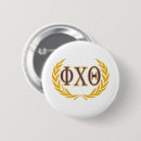 Search for greek letter badges College business fraternity member