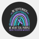 Search for teal ribbon stickers Emotional well being