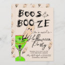 Search for boos and booze halloween invitations Skull