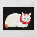 Search for japanese bobtail postcards Kitten