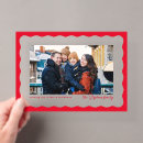 Search for acrylic christmas cards Red